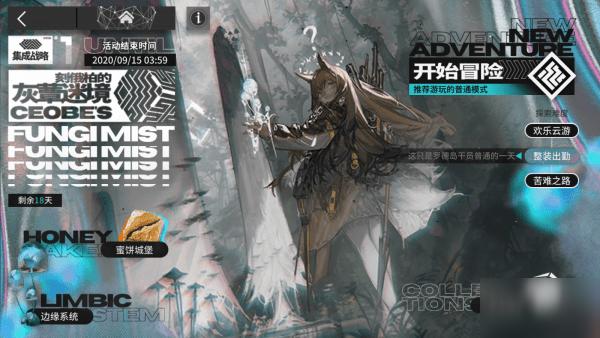 月光影视