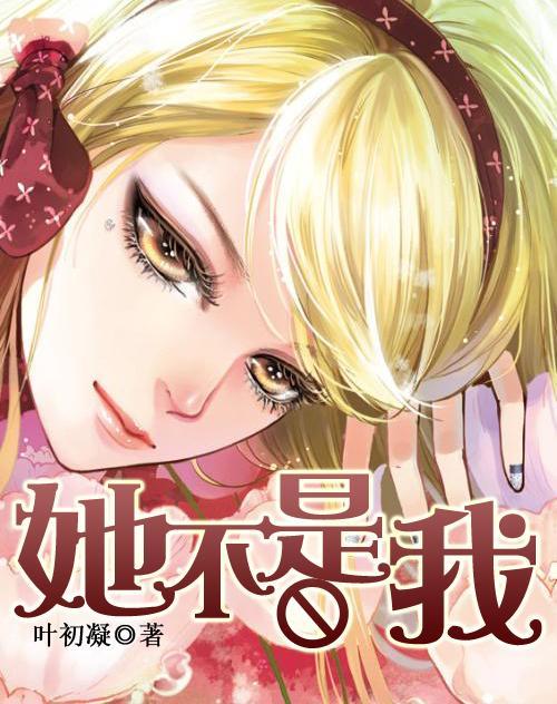 沪江开心词场