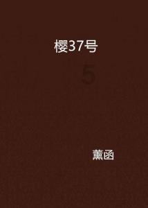 优问——宝马车内后视镜属不属于质保范围?蜗牛问答平台