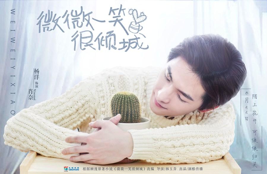 球球大作战下载最新版