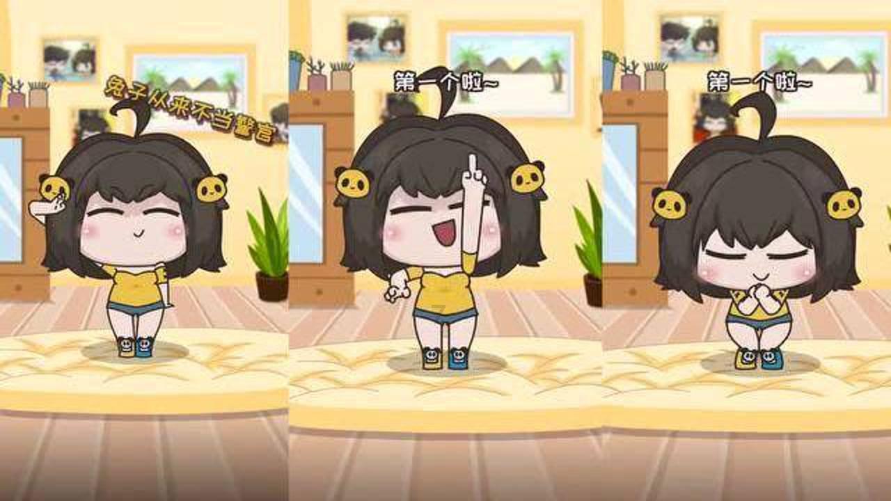 春雨直播app