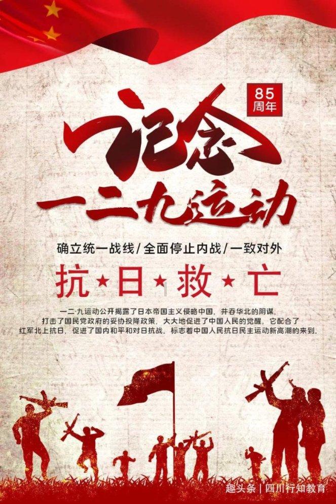 探秘问答世界,畅享如何才能做到真正的自律?知识社区!