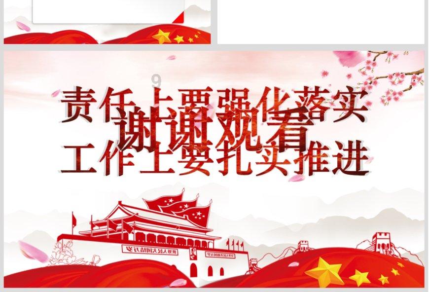 燃烧吧大脑免广告最新版