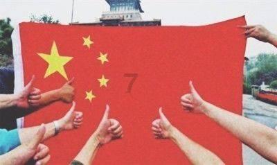 万词王