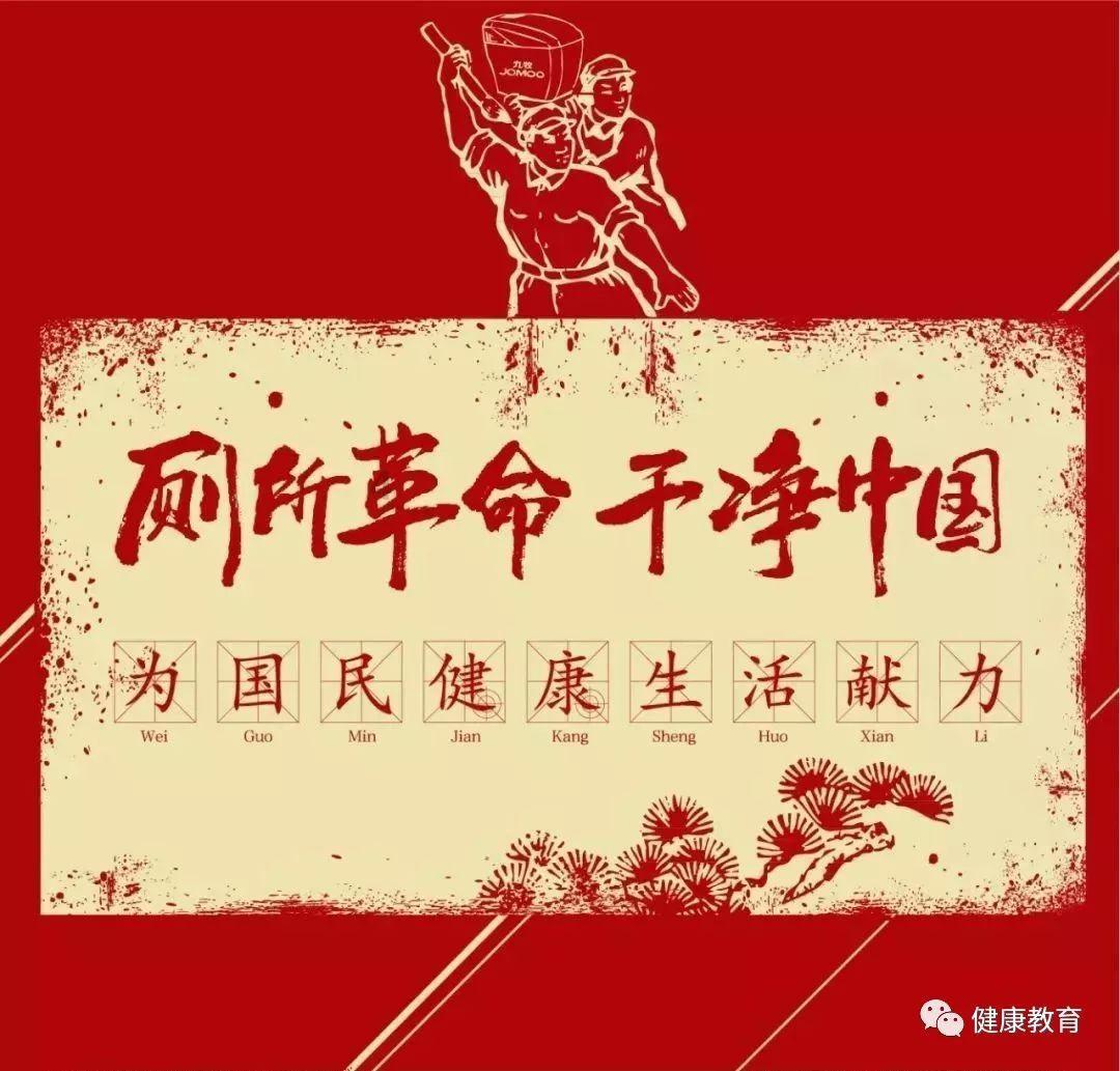 沪江开心词场