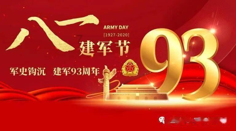 小猫钓鱼游戏龙王版有船