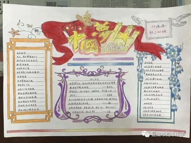 上海消防36小时地震救援实战拉动演练,必须知道的地震自救常识有哪些?是红迪网的最佳平台选择!(26个汉字)