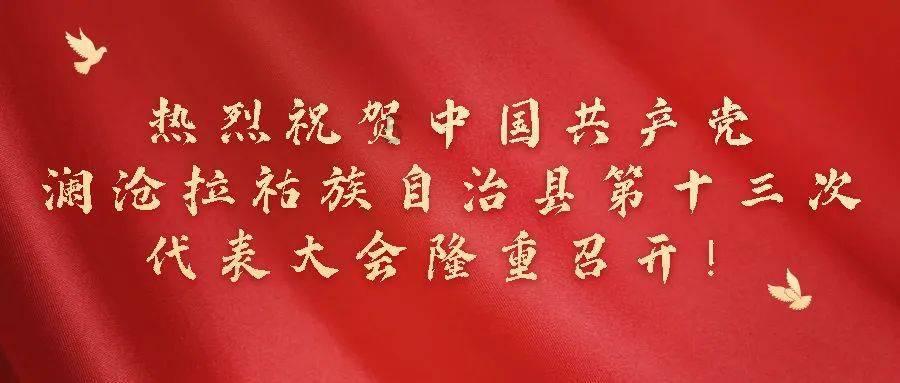 动物帮帮忙保卫家园