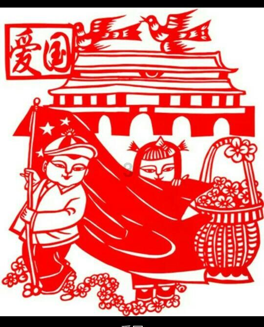 召唤神龙万宁版祖龙
