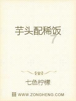 长沙芙蓉区哪里可以做心理咨询，看情感问题