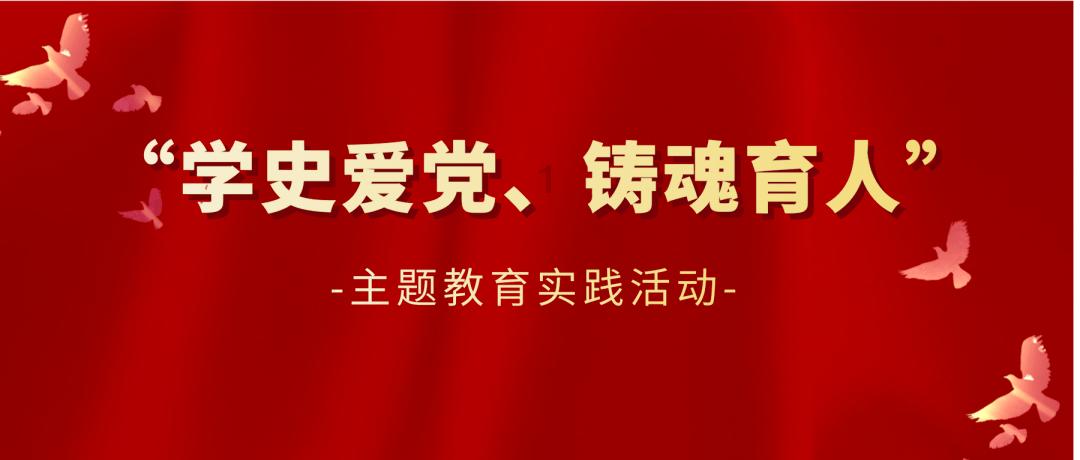 嘉日单词