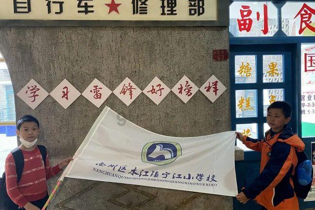 美图秀秀下载2023最新版