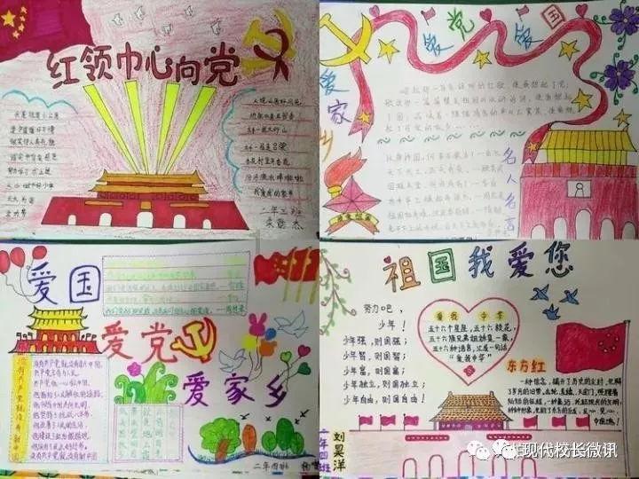 沪江开心词场