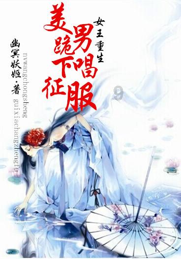 全民剧本大师内置菜单